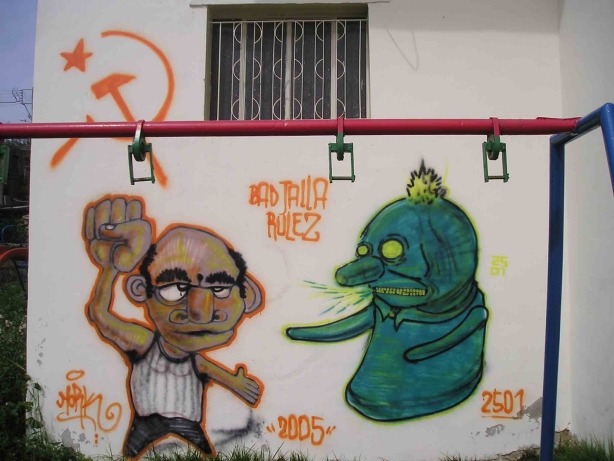 MORK + 2501  PALESTINA 2005